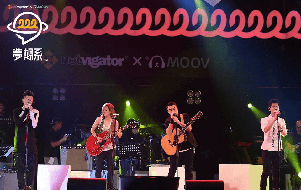 ROCK YOUR DREAM周柏豪・林奕匡・盧凱彤・恭碩良