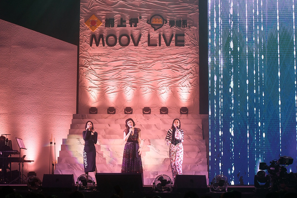 網上行夢想系MOOV Live 陳潔儀×李幸倪×江海迦