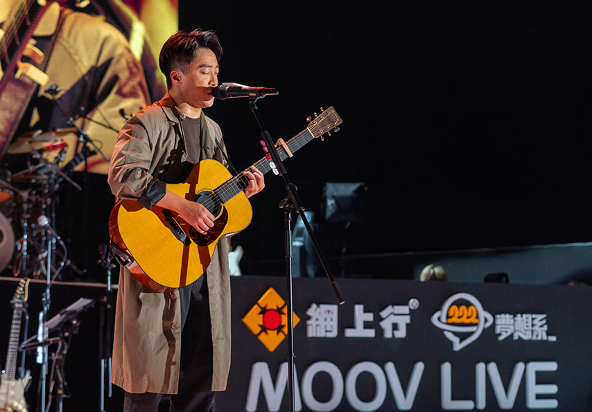 Miriam x Supper Moment