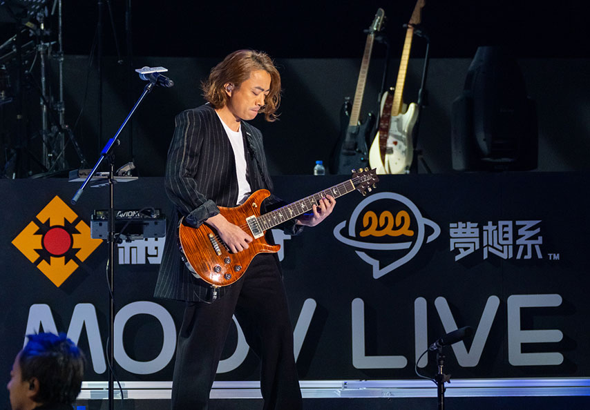 Miriam x Supper Moment